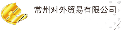 合作客户 7